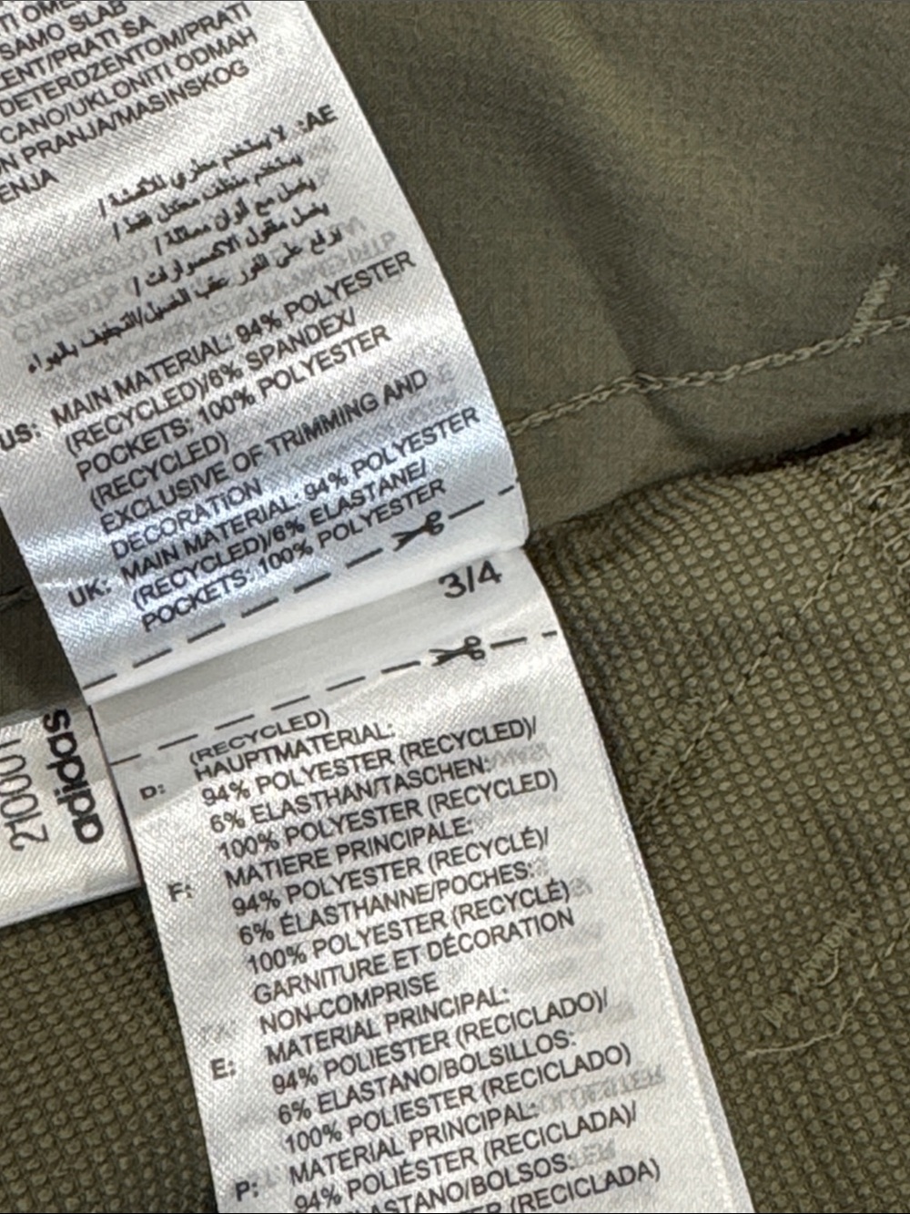 adidas Terrex Olive Green Outdoor Hybrid Shorts - Picture 9 of 10